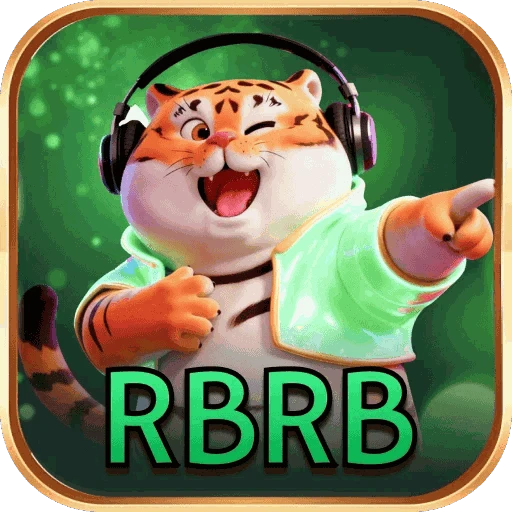 RBRB Logo